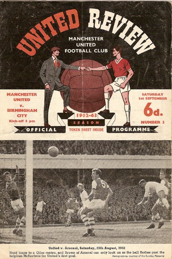 Manchester United FC v Birmingham City FC